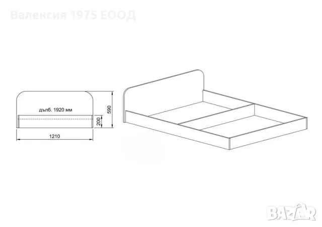 Легло персон и половина с повдигащ механизъм Сити 2011 сонома, орех или комбинация бяло/ арвен, снимка 12 - Спални и легла - 29579177