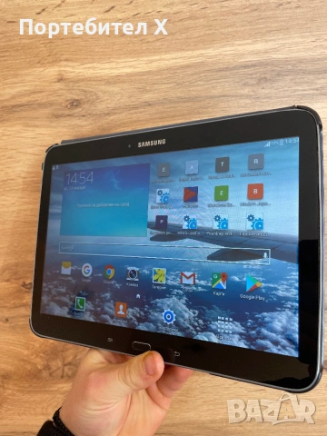 SAMSUNG TAB 3