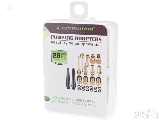 Комплект адаптери за надуване/напомпване, 26 бр.