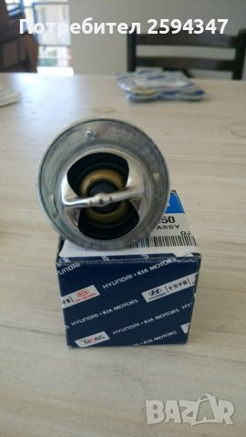HYUNDAI PONI EXCEL LANTRA ELANTRA SONATA GALOPER ТЕРМОСТАТ HMC, снимка 3 - Части - 37139839