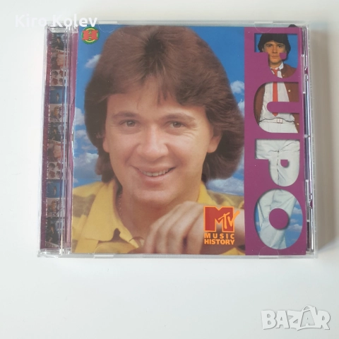 Pupo – MTV Music History cd, снимка 1