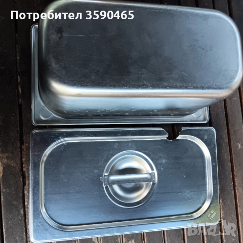 Гастронорма GN1/3, снимка 5 - Обзавеждане на кухня - 52540500