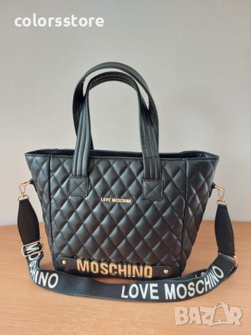 Луксозна чанта  Moschino DS13, снимка 4 - Чанти - 37502489