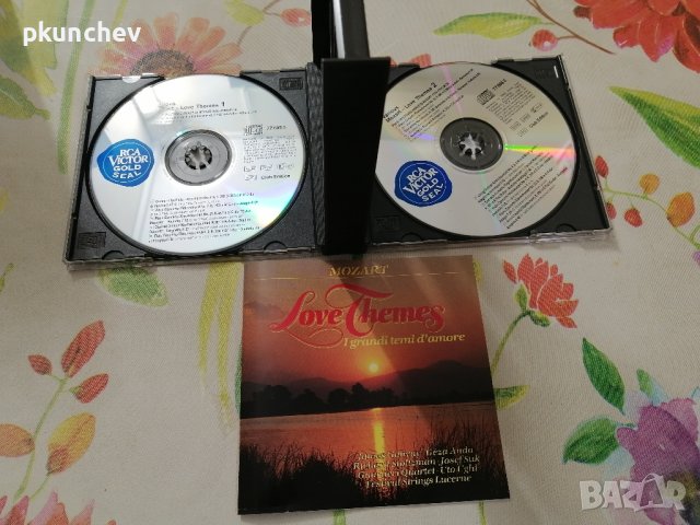 Дискове с класическа музика Моцарт 2 CD, снимка 2 - CD дискове - 44131925
