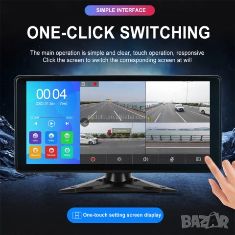 Видеорегистратор с четири камери, за камион, камера за автобус, DVR, ДВР, запис на видео, паркиране, снимка 3 - Аксесоари и консумативи - 40692759