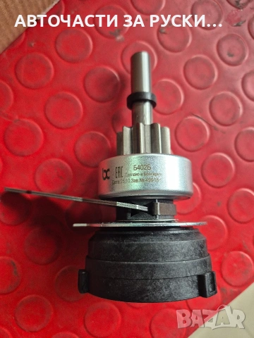 нови авточасти УАЗ, снимка 3 - Части - 53537094