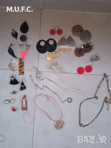 Уникални бижута 