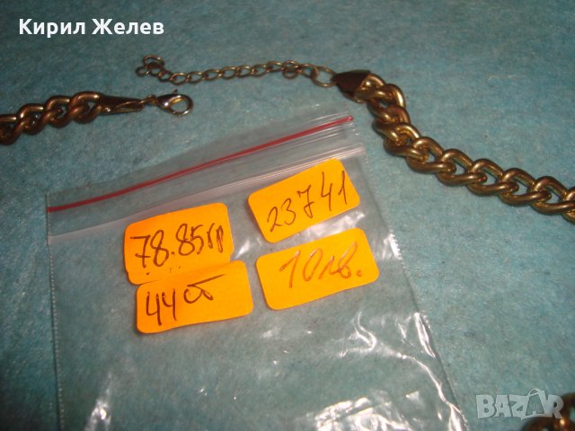 ЗЛАТИСТА ПЪНКАРСКА КРИСТАЛНА ОГЪРЛИЦА КОЛИЕ ГЕРДАН 23741, снимка 4 - Колиета, медальони, синджири - 35353326