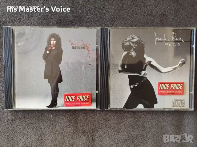 Jennifer Rush CD
