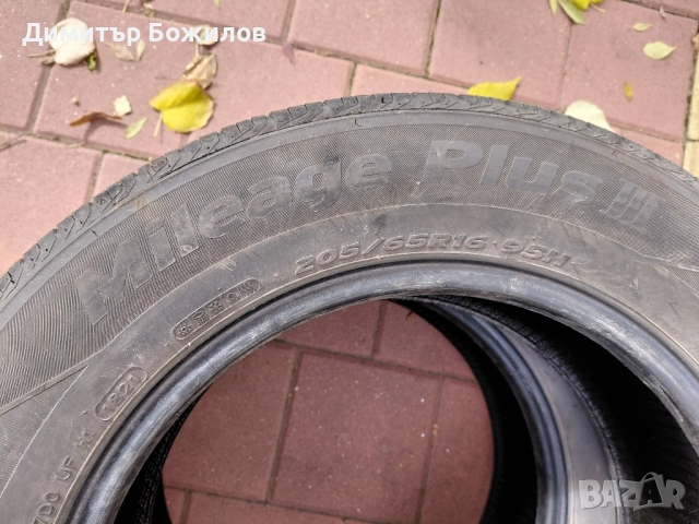 Всесезонни гуми Hankook, снимка 6 - Гуми и джанти - 52017759