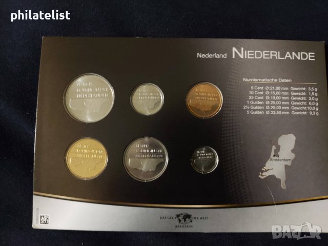 Комплектен сет - Нидерландия   , снимка 2 - Нумизматика и бонистика - 37408536