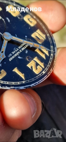 Машина от Zenith type 20 ., снимка 3 - Мъжки - 52864705