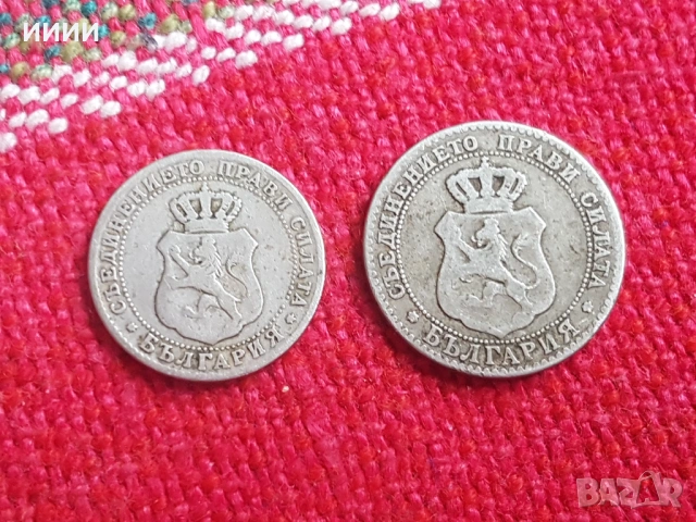 Монета 10 и 20 стотинки 1888, снимка 2 - Нумизматика и бонистика - 53371957