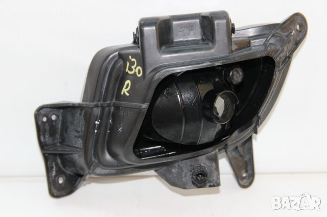 Десен халоген Hyundai I30 (2007-2011г.) десен фар за мъгла Хюндай I 30 / 922022R000, снимка 4 - Части - 29504377
