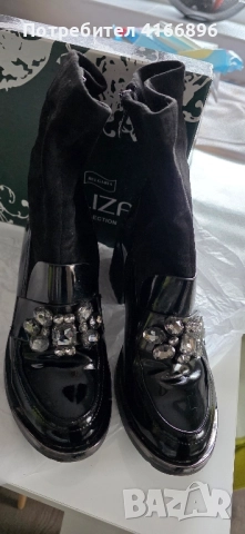 Българска реплика на *miu miu