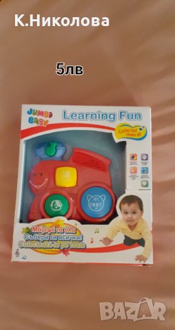 Лотове бебешки играчки, снимка 5 - Образователни игри - 39632350