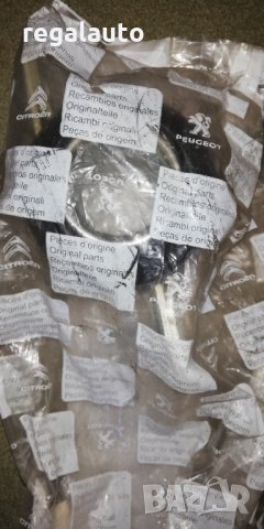 352394,3523AP,1308694080,тампон преден носач CITROEN JUMPER,FIAT DUCATO,PEUGEOT BOXER  1994-, снимка 3 - Части - 32494968