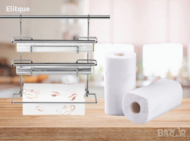 Държач за кухненска хартия - троен 33xH36cm, снимка 6 - Други стоки за дома - 52831840