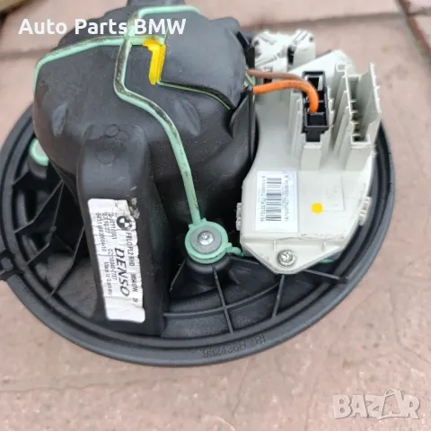 Вентилатор парно BMW E90 E91 E92 E93 БМВ Е90 Е91 Е92 Е93 моторче парно , снимка 2 - Части - 48652378