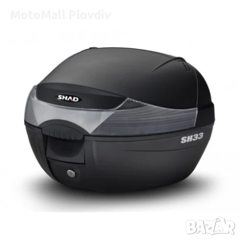 Мото куфар SHAD SH33, снимка 2 - Аксесоари и консумативи - 51150170
