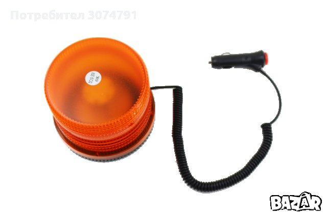 Маяк Диоден Мигащ Сигнална Аварийна Лампа с Магнит 30 LED 12V 24V, снимка 5 - Аксесоари и консумативи - 32940910