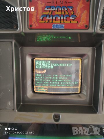 Ретро покер машина , снимка 3 - Други игри и конзоли - 32398741