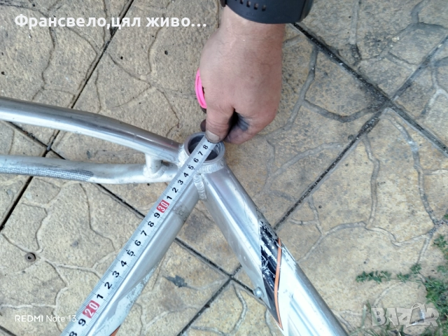 26 цола алуминиева рамка за велосипед колело ktm, снимка 2 - Части за велосипеди - 51718857