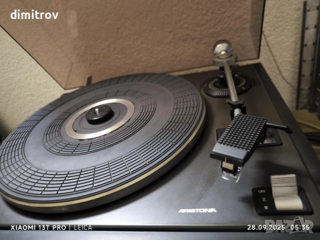 Philips- hi fi -1437 
