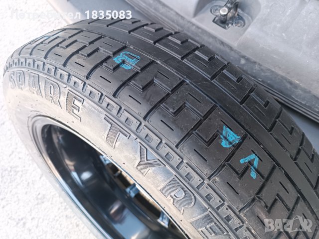 Резервна гума/патерица 20ка 5х120 Land Rover Range Rover, снимка 4 - Гуми и джанти - 43881293