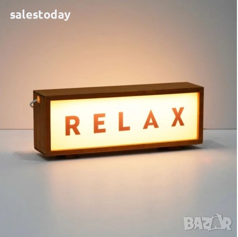 Светещ надпис, Relax, LED табела, снимка 3 - Декорация за дома - 48613814