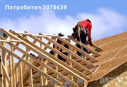 Ремонт на Покриви , снимка 4 - Ремонти на къщи - 29075995