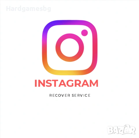 Връщане на хакнат или изгубен инстаграм акаунт