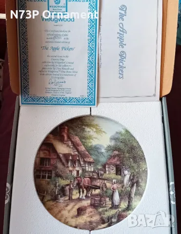 ПОРЦЕЛАНОВА ЧИНИЯ. КОЛЕКЦИЯ. MADE IN ENGLAND 🇬🇧. 