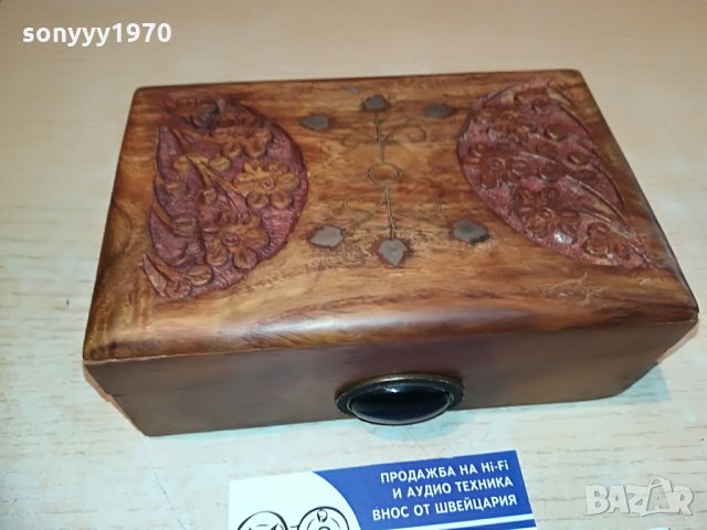 КРАСИВА ДЪРВЕНА КУТИЯ С ЧЕРЕН КАМЪК-16Х10Х6СМ, снимка 17 - Антикварни и старинни предмети - 28722844