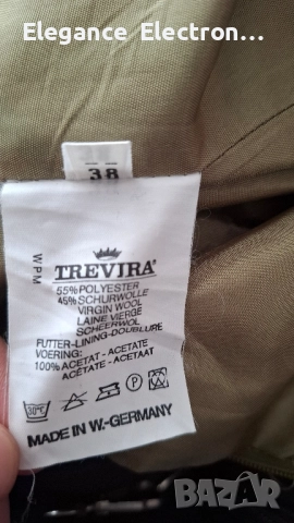 Дамска пола Trevira – размер 38, снимка 2 - Поли - 51610392