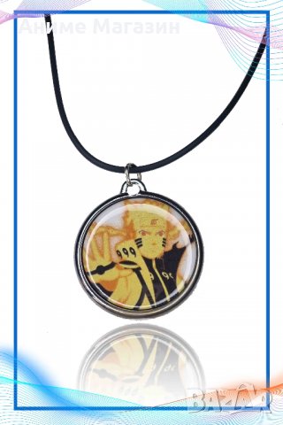 Аниме колие Naruto, снимка 1