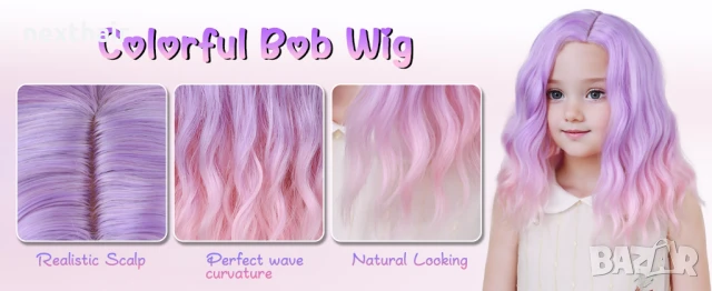 Детска къса чуплива перука лилаво розово омбре на път, снимка 4 - Други - 50837904