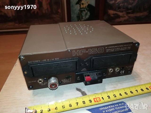 HF-150 COMMUNICATIONS RECEIVER-ВНОС GERMANY 1512231652M, снимка 10 - Ресийвъри, усилватели, смесителни пултове - 43426716