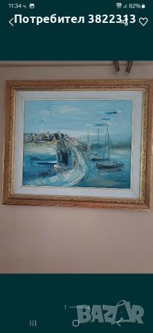 Картина на Павел Митков размери 50/60