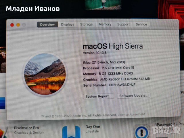 КОМПЮТЪР - iMac "Core i5" 2.5GHz 21.5-Inch (Mid-2011), снимка 2 - Работни компютри - 38290419