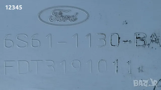 оригинални тасове за ford/форд 14”-№57, снимка 9 - Аксесоари и консумативи - 48831150