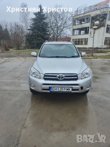 Toyota RAV4 2.2 D-CAT 177, снимка 2 - Автомобили и джипове - 53210012
