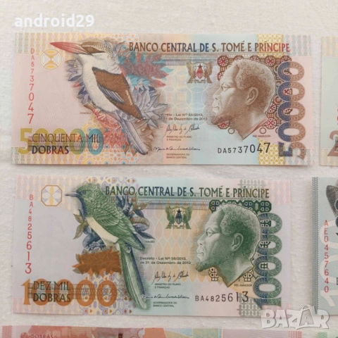 Лот Банкноти Сао Томе и Принсипи - 8 броя UNC, снимка 3 - Нумизматика и бонистика - 51446760