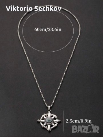 Гердан / Колие, снимка 3 - Колиета, медальони, синджири - 43734499