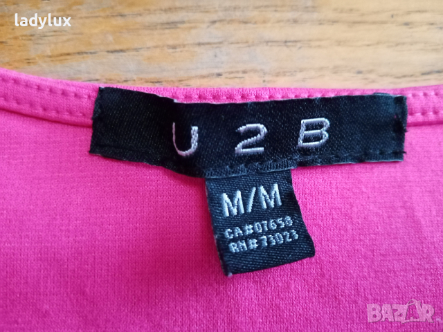 U2B, Ново, Размер М. Код 1702, снимка 6 - Корсети, бюстиета, топове - 36541237