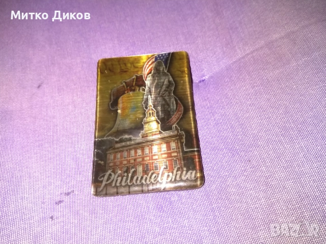 Магнит нов Филаделфия САЩ