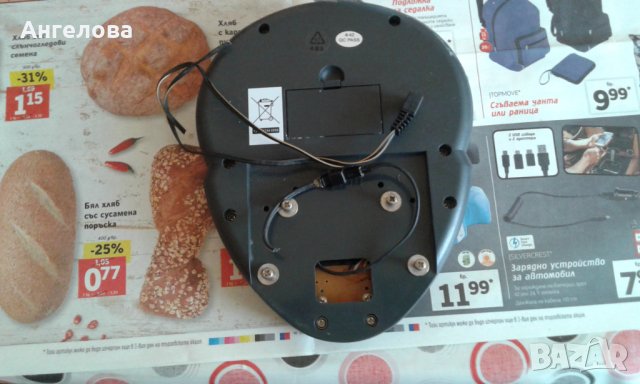 Дисплей, снимка 2 - Фитнес уреди - 28341491