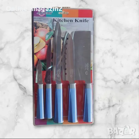 Кухненски комплект за рязане от 5 части, снимка 1