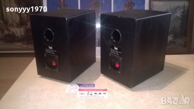 dual dvd-ms110hdmi-тонколони-2бр-внос germany-22х19х14см, снимка 10 - Тонколони - 28191223