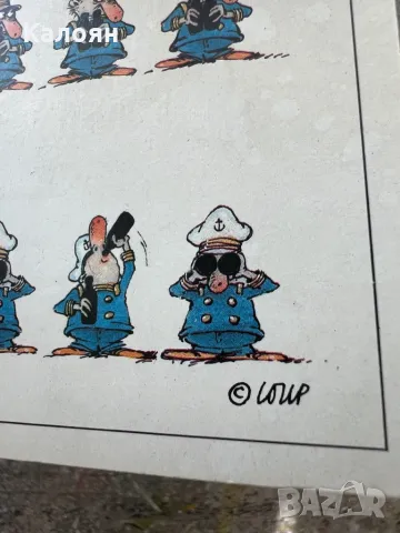 Картичка от западна Германия , снимка 2 - Колекции - 49976751